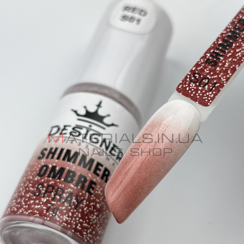 Shimmer Ombre Spray (7 г.) S01 - спрей пудра з шимером Дизайнер для створення омбре на нігтях