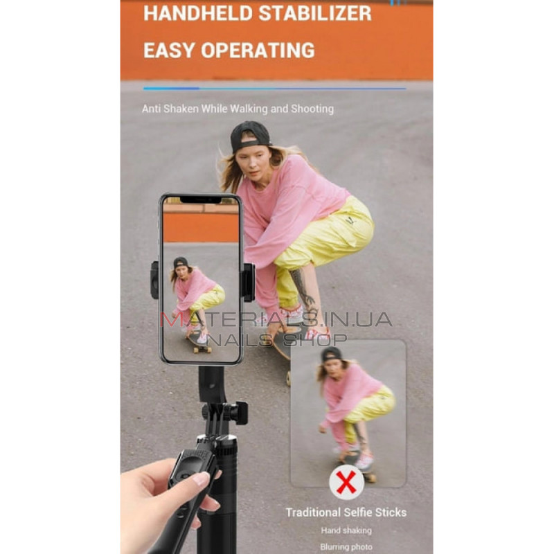 Monopod Tripod (1.75m) — K28-4 Monopod Tripod (1.75m) — K28-4