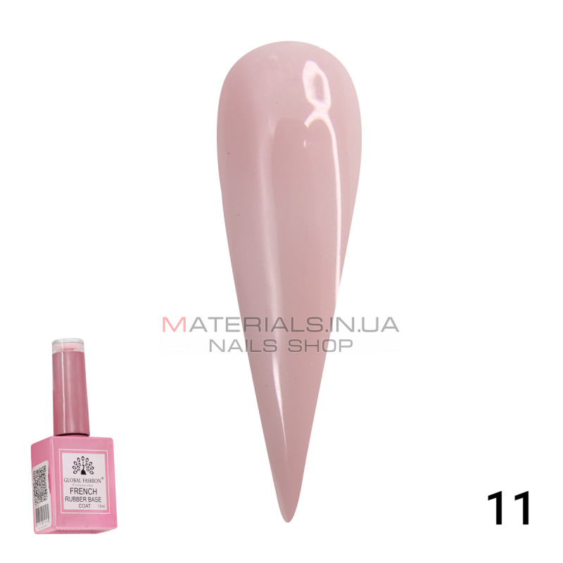 Каучукова база для гель лаку френч, Rubber Base Coat French, 15 мл., Global Fashion 11 Каучукова база для гель лаку френч, Rubber Base Coat French, 15 мл., Global Fashion 11