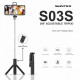 Monopod Tripod (0.68m) — S03S