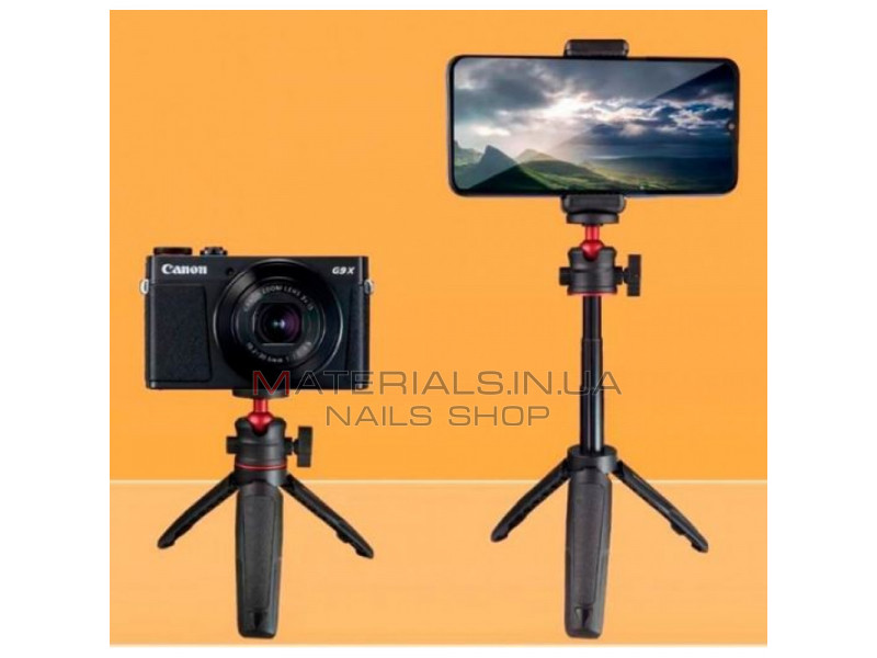 Monopod Tripod (0.21m) — Veron VMT-21