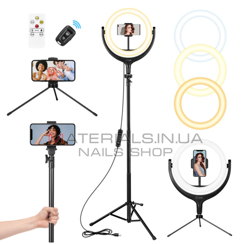 Кільцева LED-лампа CODN-539B, 26 см, 10″ + штатив Tripod (1,45 м) з тримачем + пульт ДК