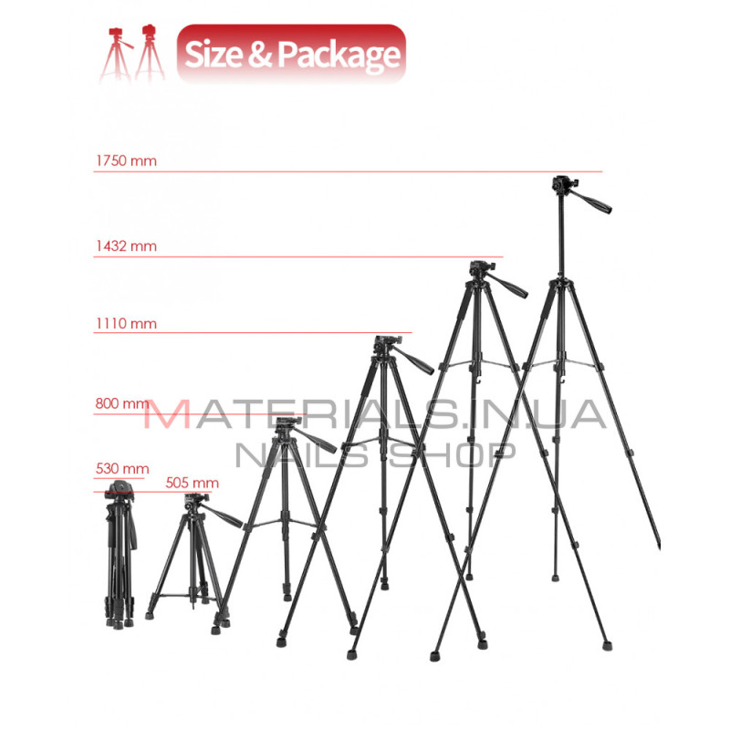 Штатив Tripod KingJoy VT-860S в комплекте переходник для кре, багатофункціональний, 1,75 м, ¼
