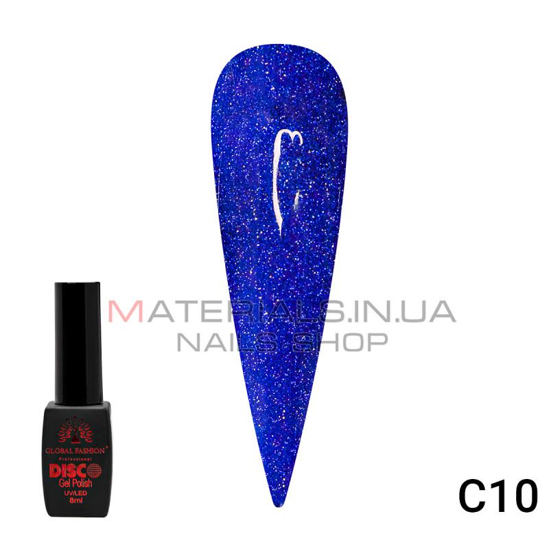 Гель лак Disco Gel Polish, Global Fashion, светоотражающий, 8 мл C10