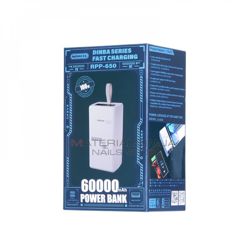 Power Bank 60000 mAh 100W— Remax RPP-650 100W PD+QC Fast charging — White Power Bank 60000 mAh 100W— Remax RPP-650 100W PD+QC Fast charging — White