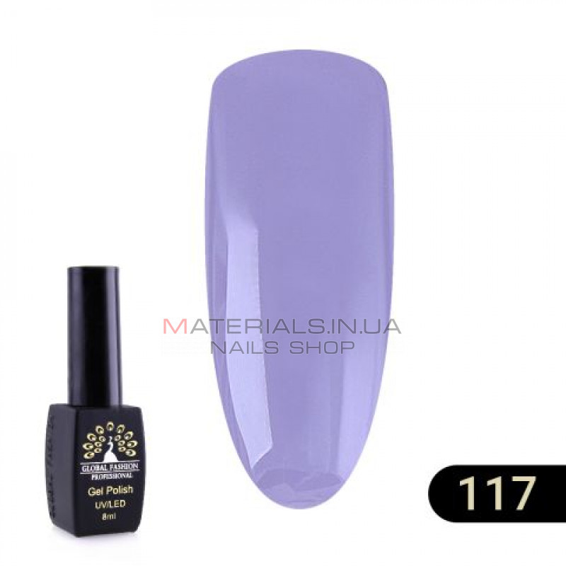 Гель лак BLACK ELITE 117, Global Fashion 8 мл Гель лак BLACK ELITE 117, Global Fashion 8 мл