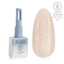 Liquid Shimmer Poly Gel Premium № 02