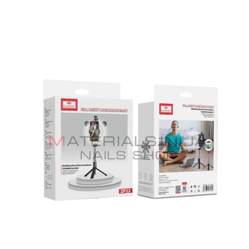 Кільцева LED-лампа Earldom ET-ZP22, 16 см, 6″ + штатив Tripod (0,9 м) з тримачем + пульт ДК