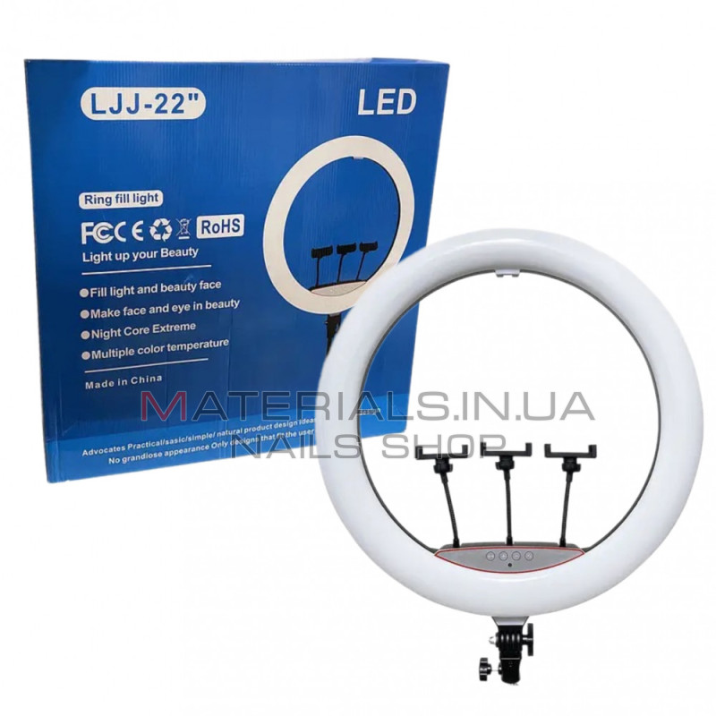Кільцева LED-лампа LJJ-56, 56 см, 22″, 480 світлодіодів, пульт ДК, сенсорне керування, адаптер 12 В