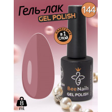 Гель лак для нігтів Bee Nails 8мл №144