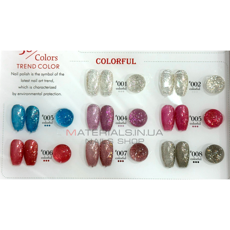 Гель-лак Colorful Habibi, 12мл Гель-лак Colorful Habibi, 12мл