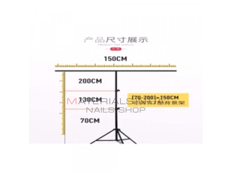 Подставка для фотофона 2 м + перекладина 1,5 м + 2 зажима + сумка (без экрана задней группы)
