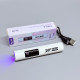 Портативная UV-лампа для маникюра ZMY-068 с аккумулятором и зарядкой Type-C