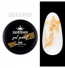 Gel Paint (no wipe) Гель-фарба (без липкого шару) Designer Professional, 5мл. №23