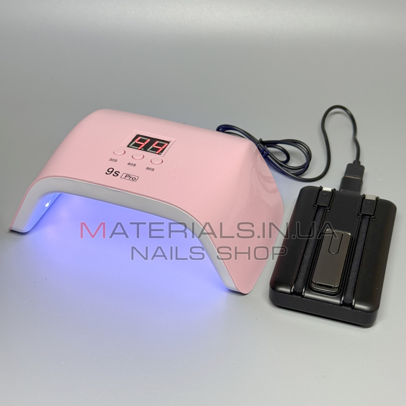 UV LED Лампа Sun 9S Pro, 120 Вт працює від Power Bank, рожева