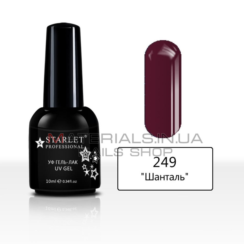 Гель-лаки Starlet Professional №249 (10 мл)