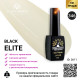 Гель лак BLACK ELITE 346, Global Fashion 8 мл