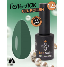 Гель лак для нігтів Bee Nails 8мл №123