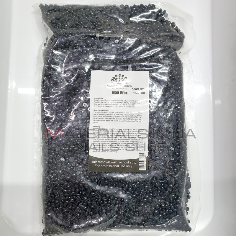 Віск у гранулах Global, 1000г Black for Man