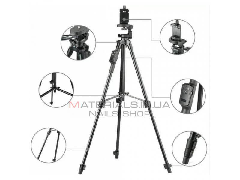 Tripod Stand | 1.25m | — Yunteng 5208 | Multifunctional | Bluetooth |