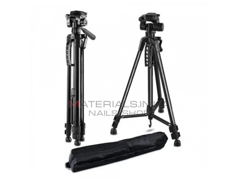 Tripod Stand Multifunctional (1.50m) Neepho NP-8820