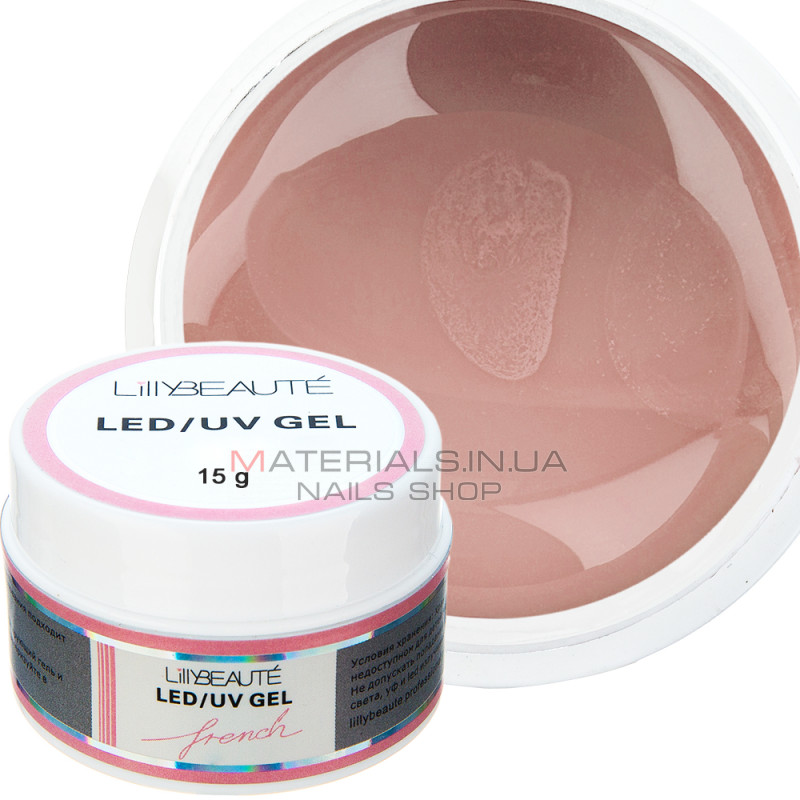 Гель Lilly Beaute Nude 2 15 г, бежевий Гель Lilly Beaute Nude 2 15 г, бежевий
