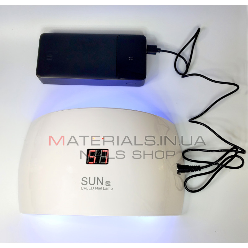 UV LED Лампа Sun 9s, 24Вт працює від Power Bank