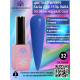 Кольорова френч база для гель лаку Global Fashion, Color French Base Coat 8 мл, 32