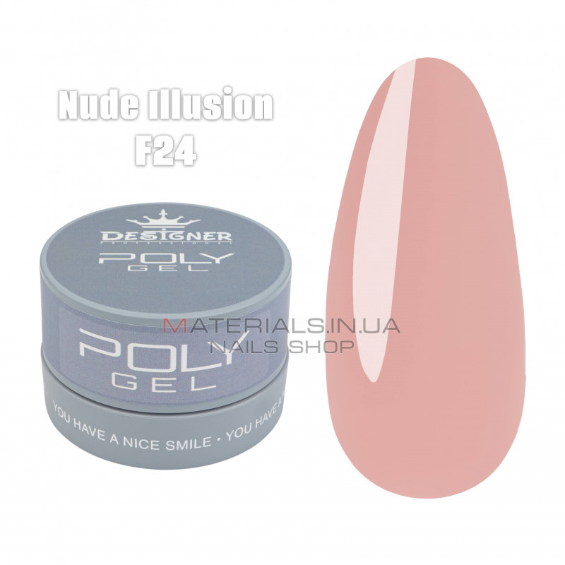 Полігель (30 мл., в банці) Дизайнер F24 Nude Illusion Полігель (30 мл., в банці) Дизайнер F24 Nude Illusion