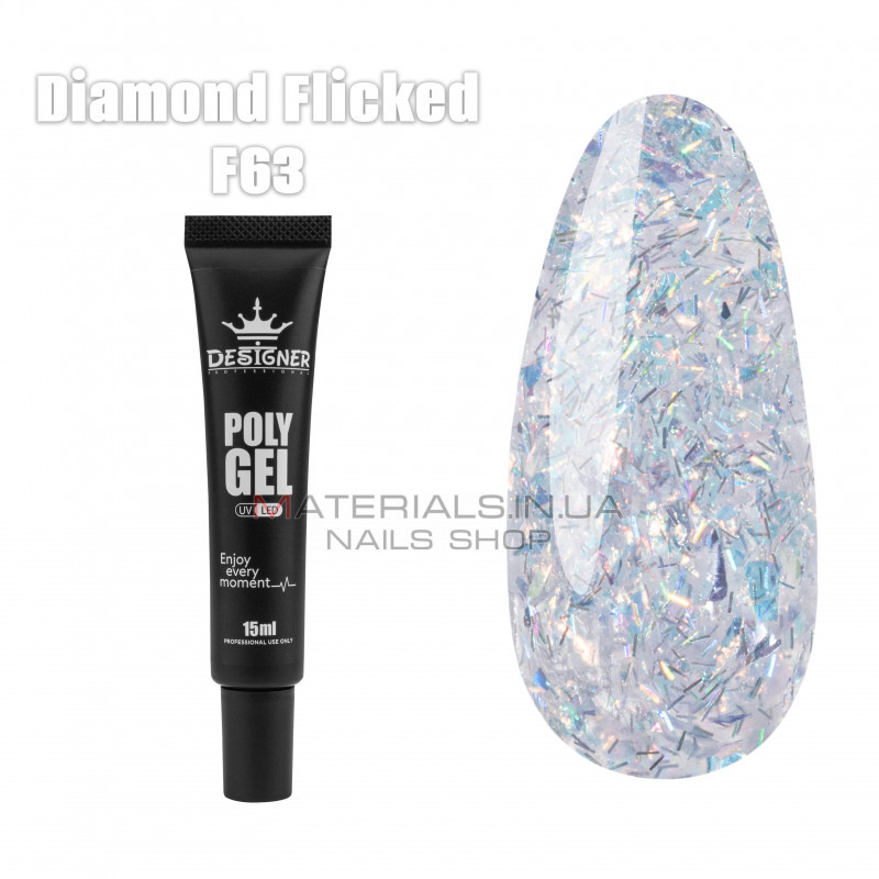 Полігель (15 мл.) Дизайнер F63 Diamond Flicked Полігель (15 мл.) Дизайнер F63 Diamond Flicked