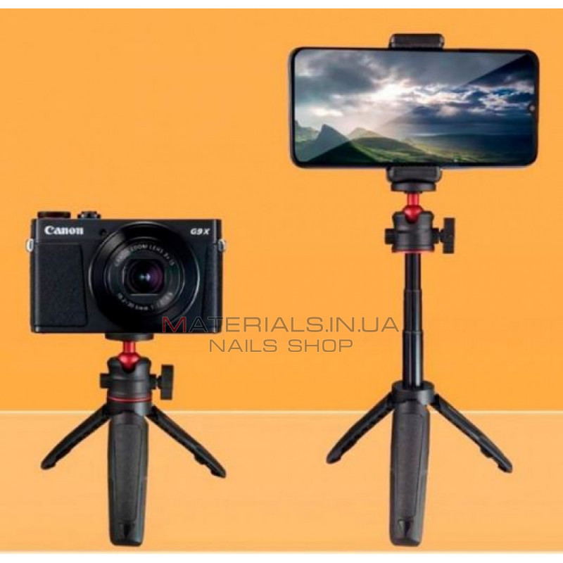 Monopod Tripod (0.21m) — Veron VMT-21