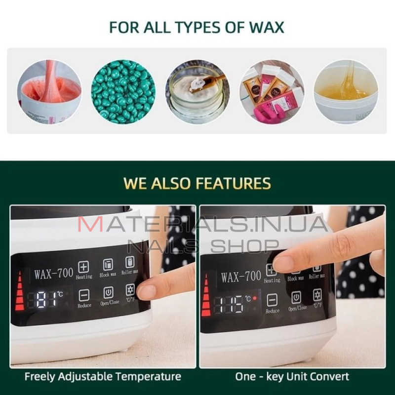 Баночный воскоплав Pro Wax 700 для депиляции (нагреватель воска) - 450 мл., 120 Вт.
