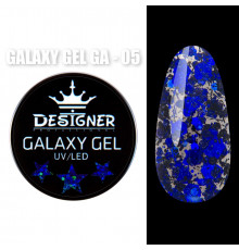 Galaxy Gel Глітерний гель Designer Professional з блискітками, 10 мл. GA-05