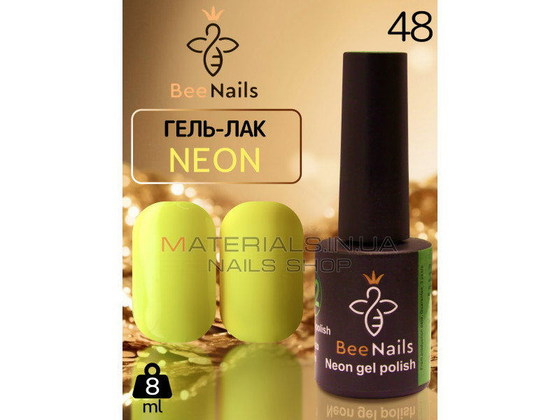 Гель-лак неоновий для нігтів Bee Nails neon gel polish, №48