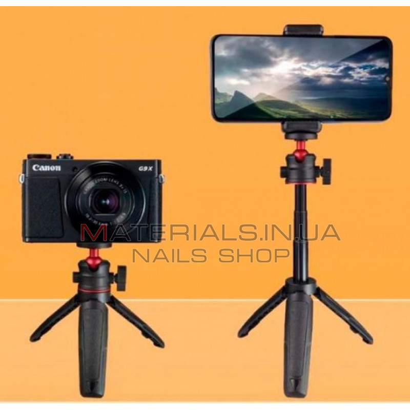 Монопод Tripod Veron VMT-21, Bluetooth-кнопка, 0,21 м