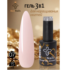 Гель для нарощування нігтів Bee Nails Bulder gel extension №07