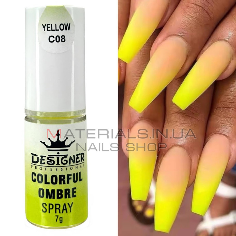 Colorful Ombre Spray, 7 г. Yellow C08 (Жовтий) - спрей пудра Дизайнер для створення омбре на нігтях