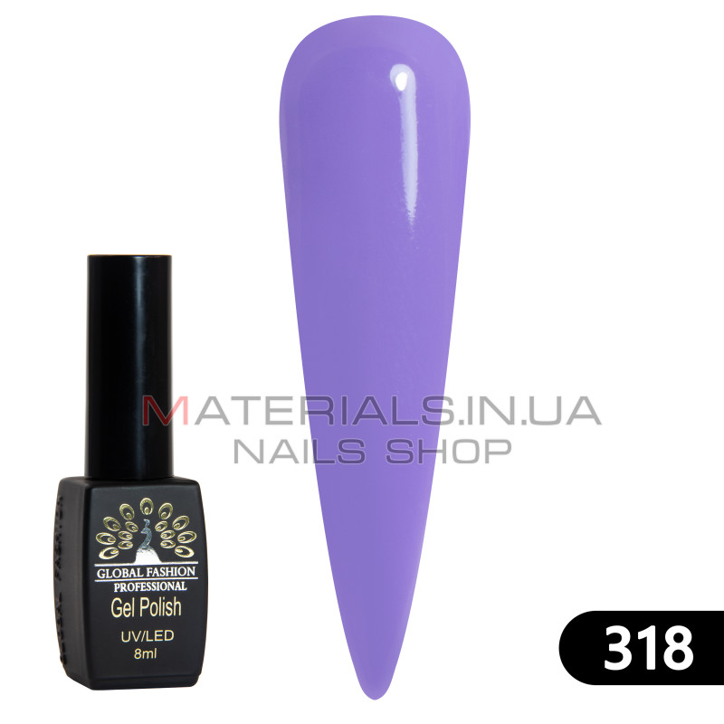 Гель лак BLACK ELITE 318, Global Fashion 8 мл