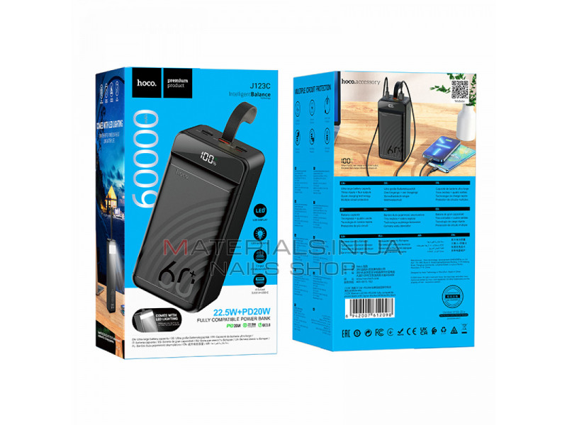 Power Bank 60000 mAh | 22.5W+PD20W — Hoco J123C — Black