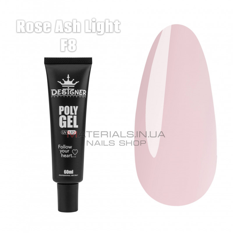 Полігель (60 мл.) Дизайнер F8 Rose Ash Light Полігель (60 мл.) Дизайнер F8 Rose Ash Light