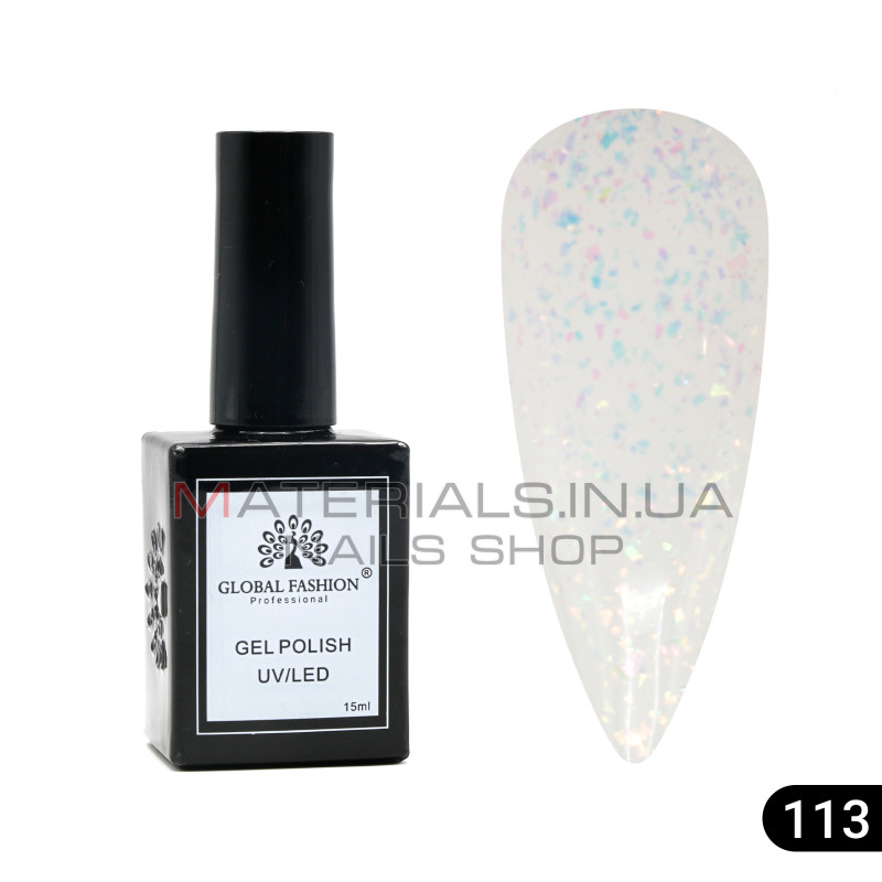 Гель лак Global Fashion, Gel polish 15 ml, 113