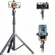 Tripod Stand Multifunctional (2.10m)  | A1588