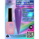 Кольорова френч база для гель лаку Global Fashion, Color French Base Coat 8 мл, 28