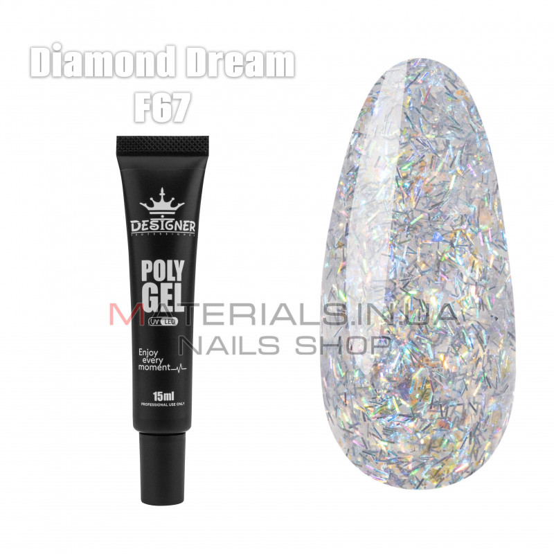 Полігель (15 мл.) Дизайнер F67 Diamond Dream