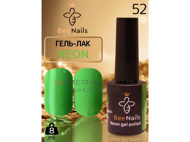 Гель-лак неоновий для нігтів Bee Nails neon gel polish, №52