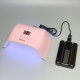 UV LED Лампа Sun 9S Pro, 120 Вт працює від Power Bank, рожева