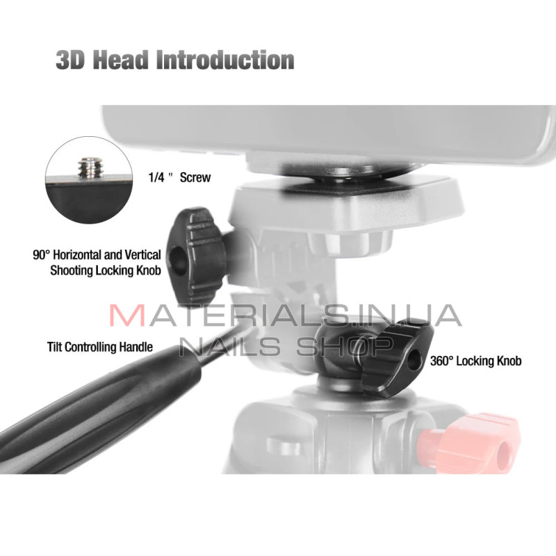 Штатив Tripod TAOTRONICS VT-831, багатофункціональний, 1,35 м, ¼