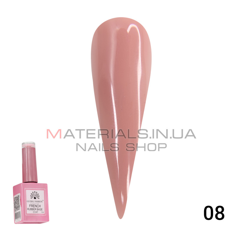 Каучуковая база для гель лака френч, Rubber Base Coat French, 15 мл., Global Fashion 08