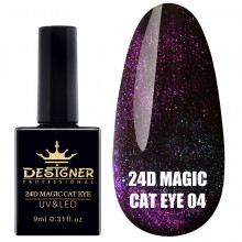 Гель-лак "Кошачий глаз" 24D Magic Cat Eye Designer Professional, 9мл. №04