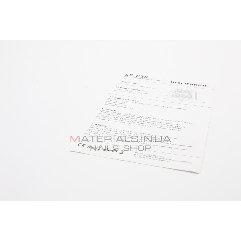 Витяжка з HEPA фільтром, 120W Bee Nails